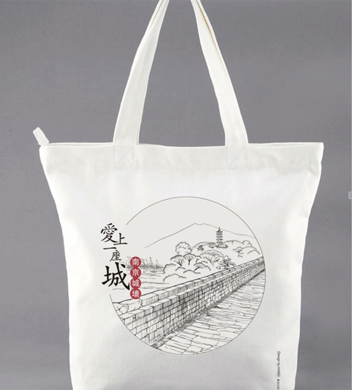 帆布袋設(shè)計